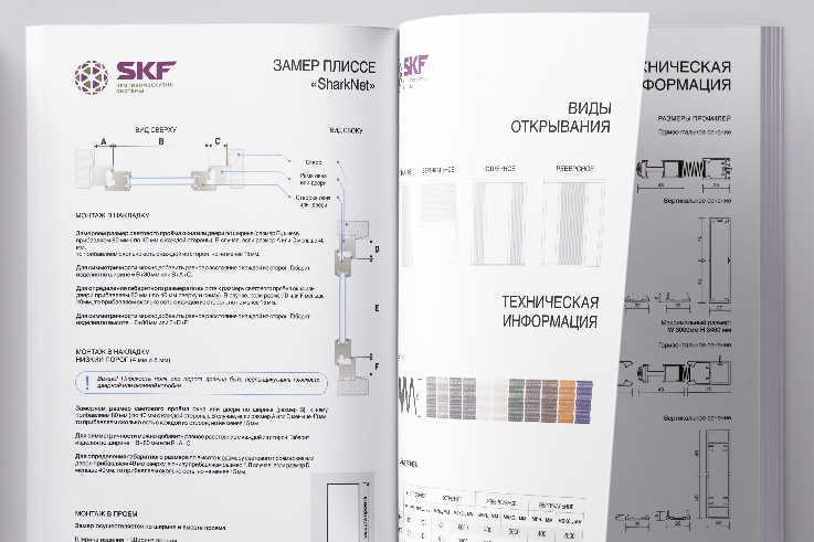 Производство москитных сеток плиссе