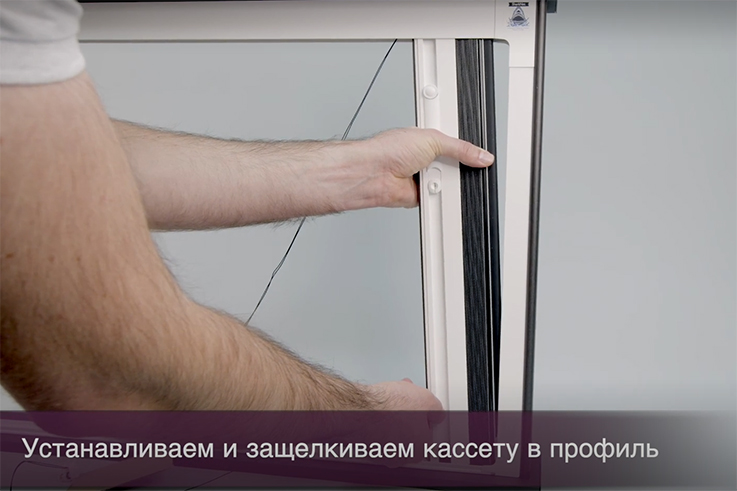 Производство москитных сеток плиссе